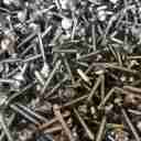 سیواتا، تولید پیچ شیروانی مته ای و بکسی در شور آباد تهران